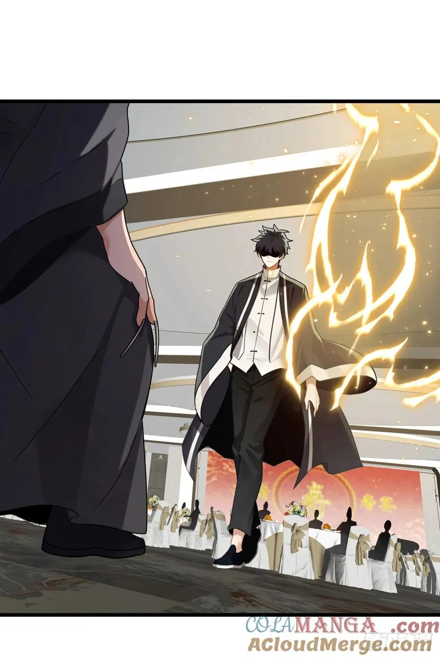 第52话 这是闹得哪一出 第3页
