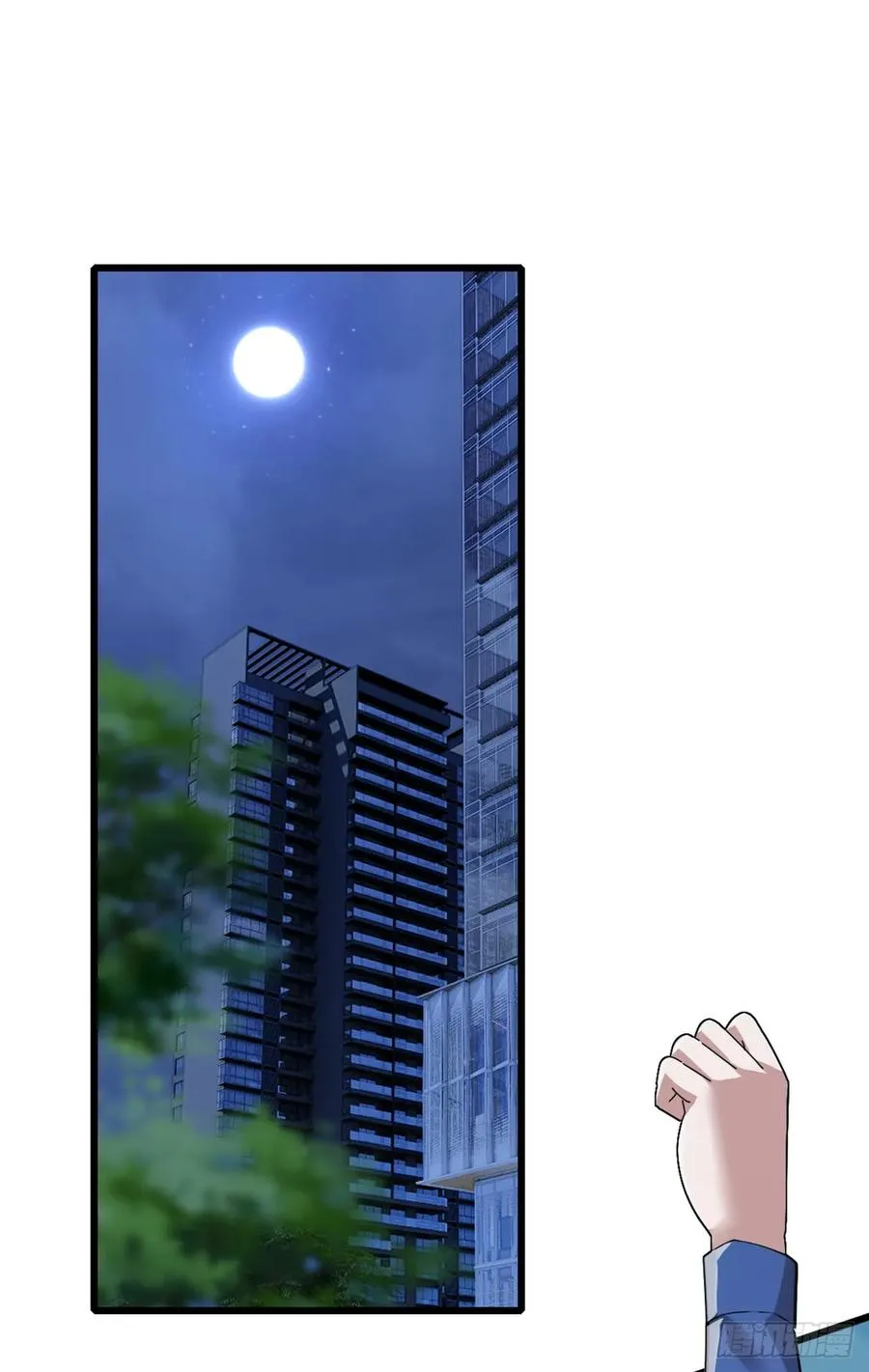 第69话 苏辰的仇家？！ 第26页