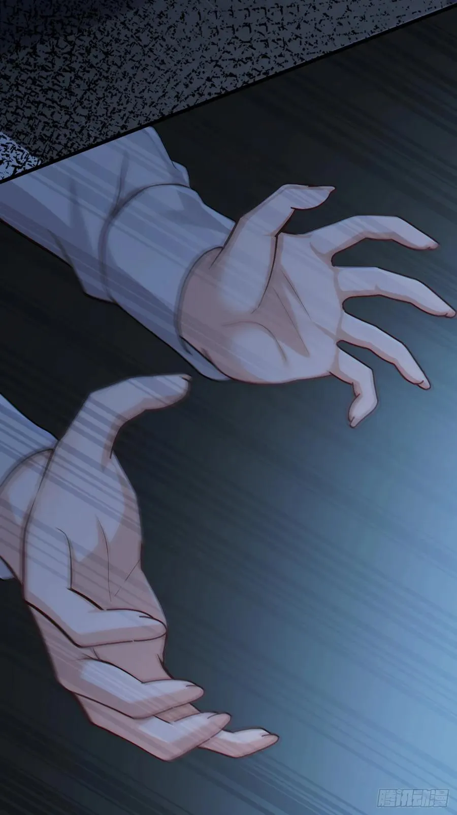 第69话 苏辰的仇家？！ 第30页