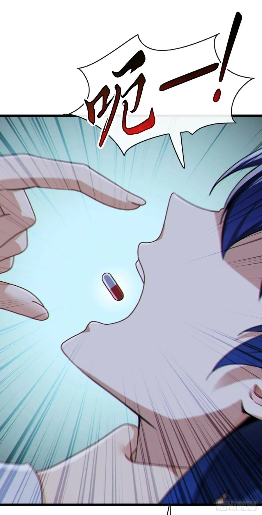 第69话 苏辰的仇家？！ 第38页