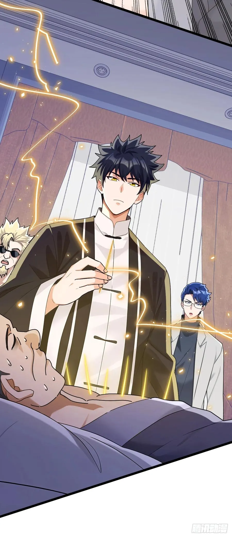 第72话 真正的大衍针法 第26页