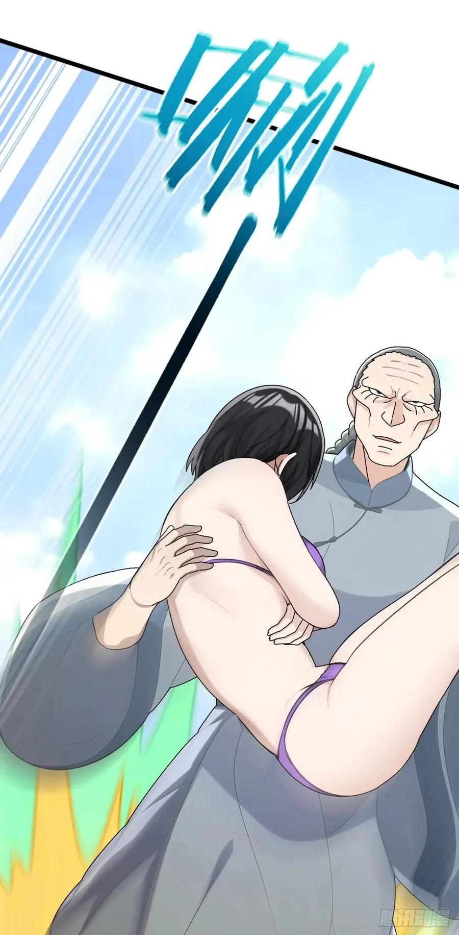 第76话 让老鼠溜了 第8页