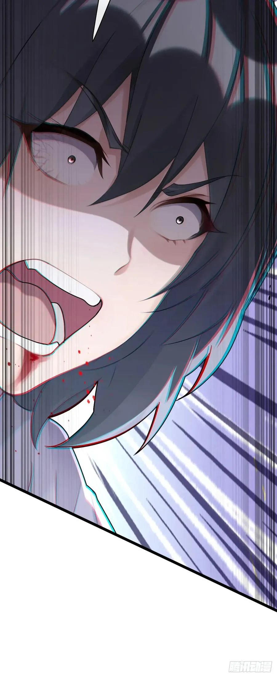第76话 让老鼠溜了 第17页