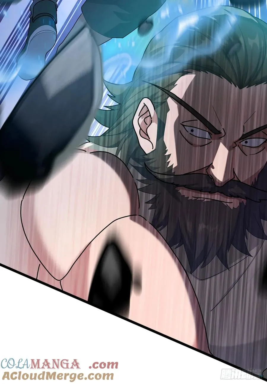 第76话 让老鼠溜了 第46页
