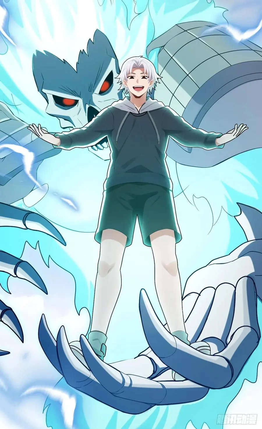 第77话 灭了那个祸害！ 第6页