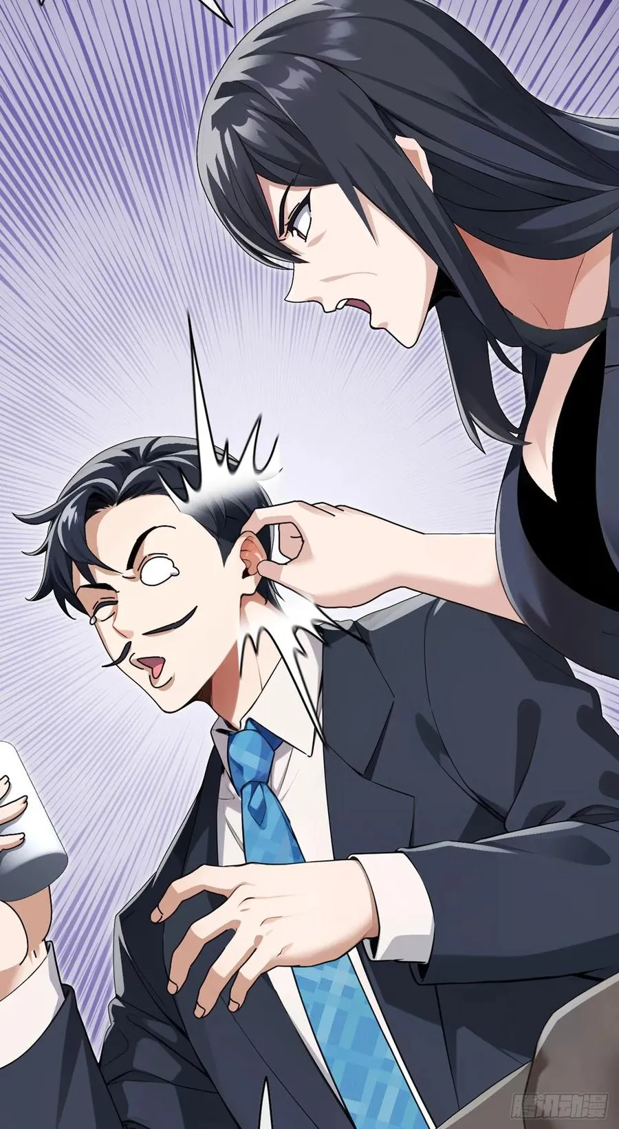 第79话 欣儿出事了！ 第6页