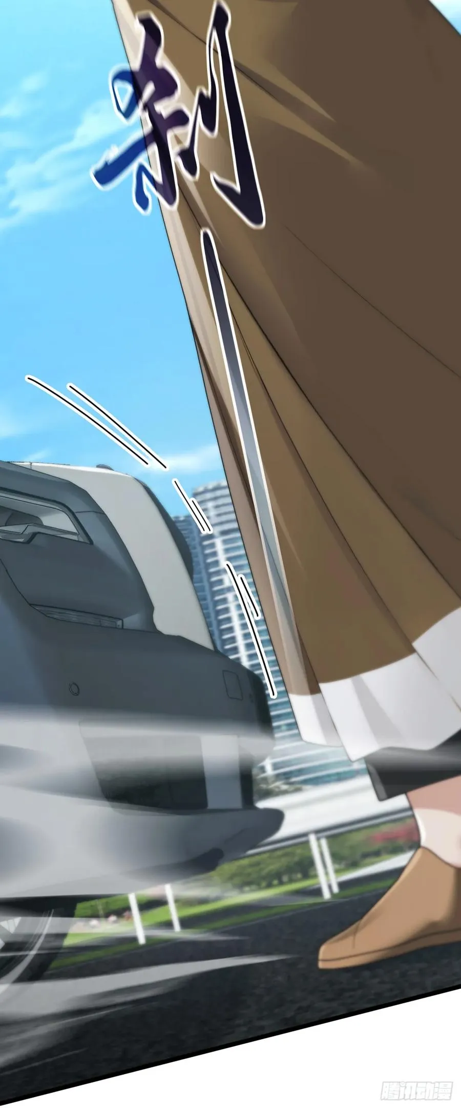 第79话 欣儿出事了！ 第21页