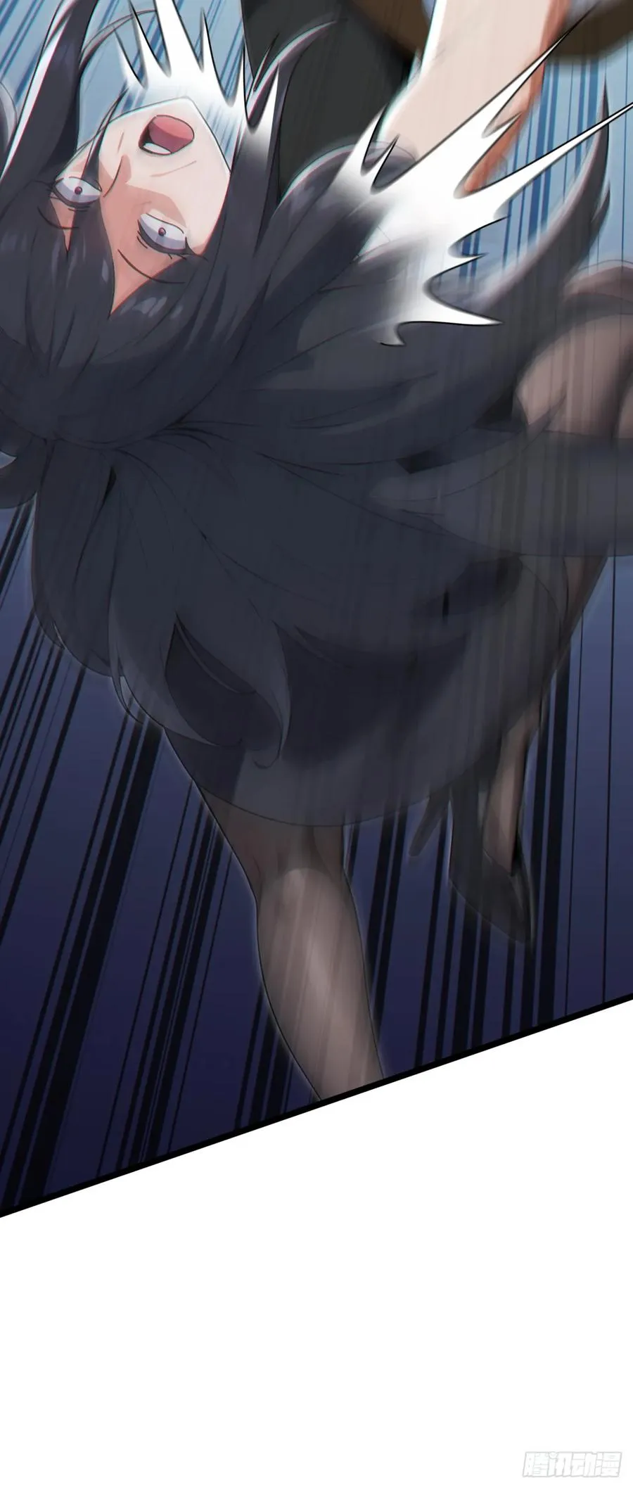 第79话 欣儿出事了！ 第26页