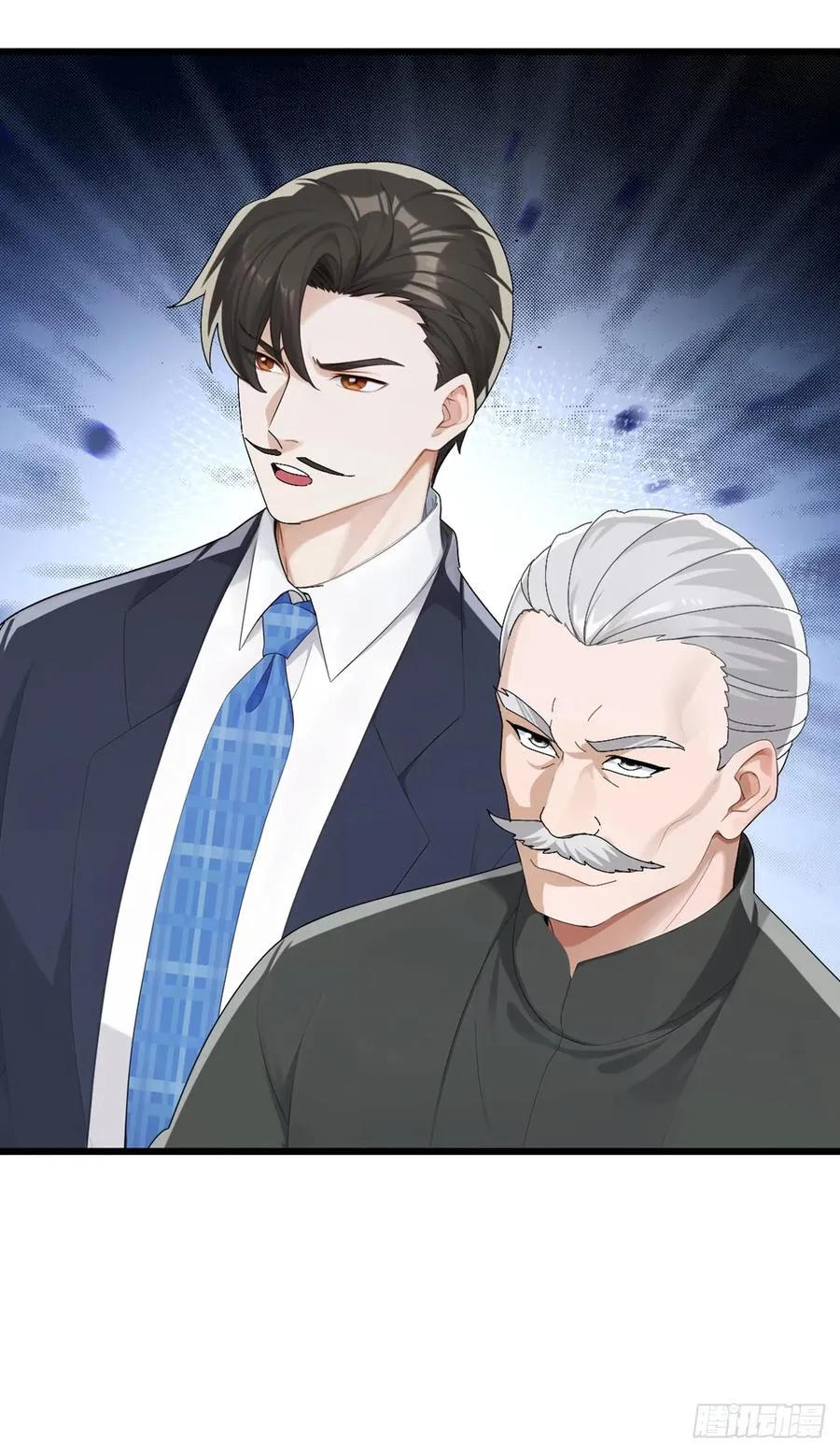 第92话 究竟是何方神圣！ 第27页