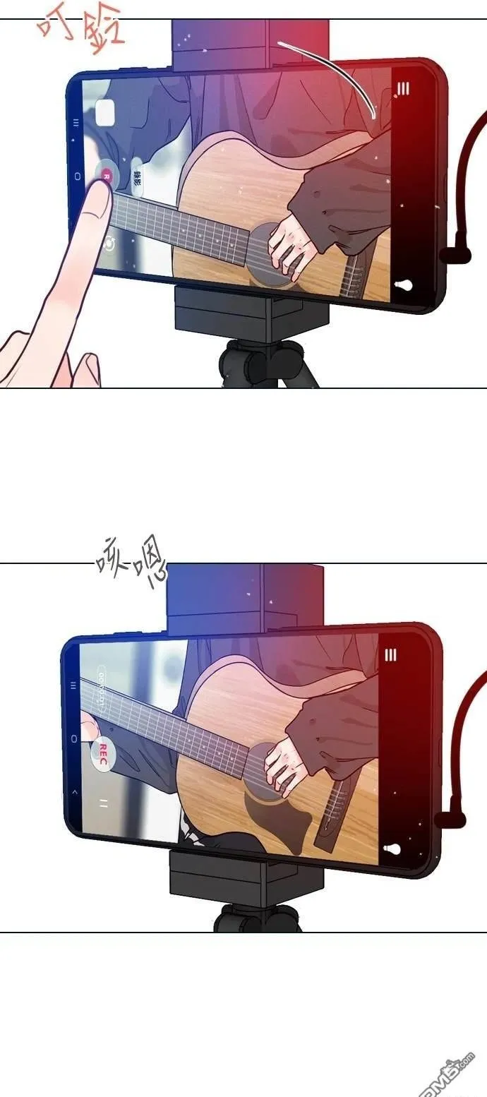 第1话 第2页