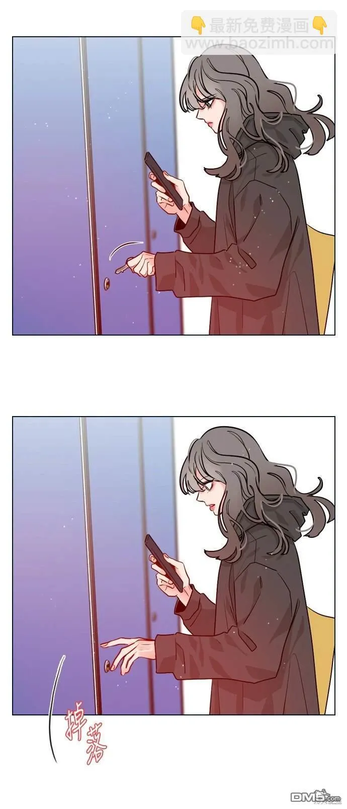 第1话 第15页