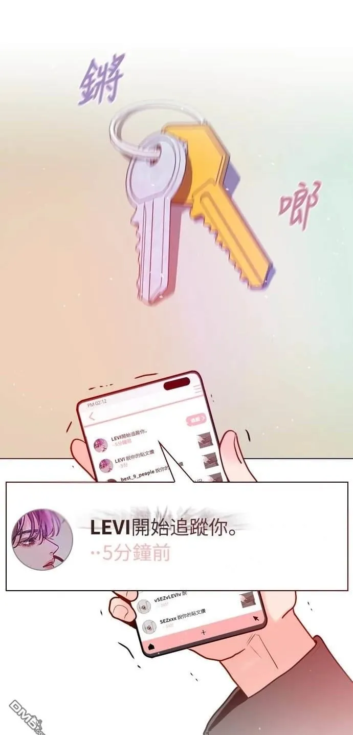 第1话 第16页