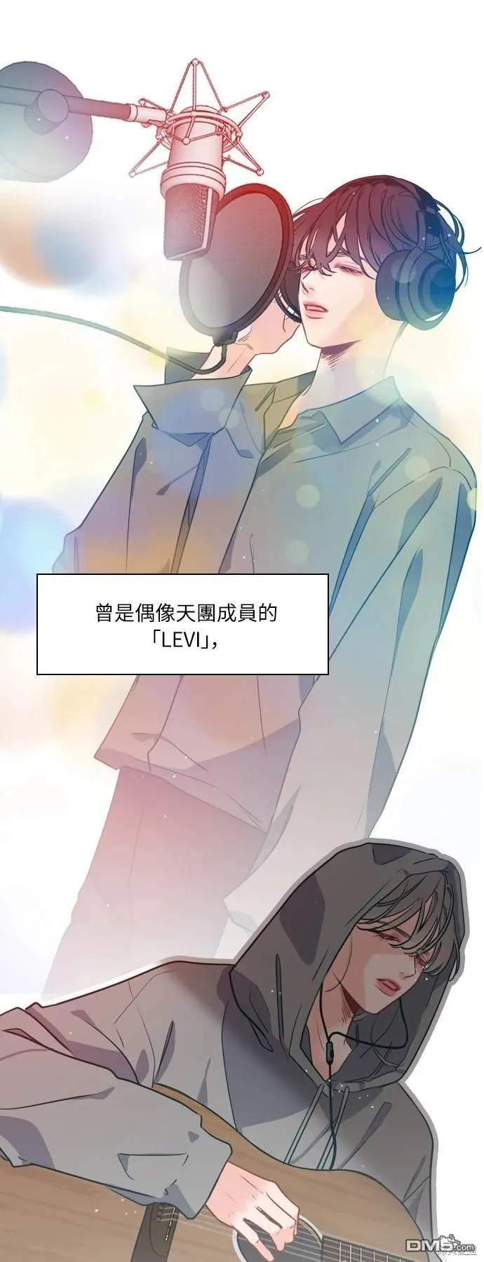 第1话 第24页