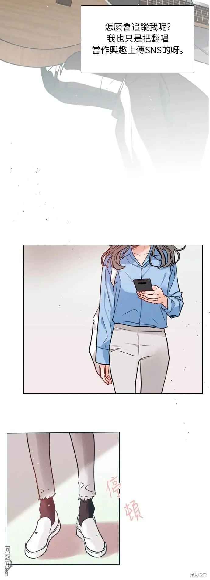 第1话 第25页