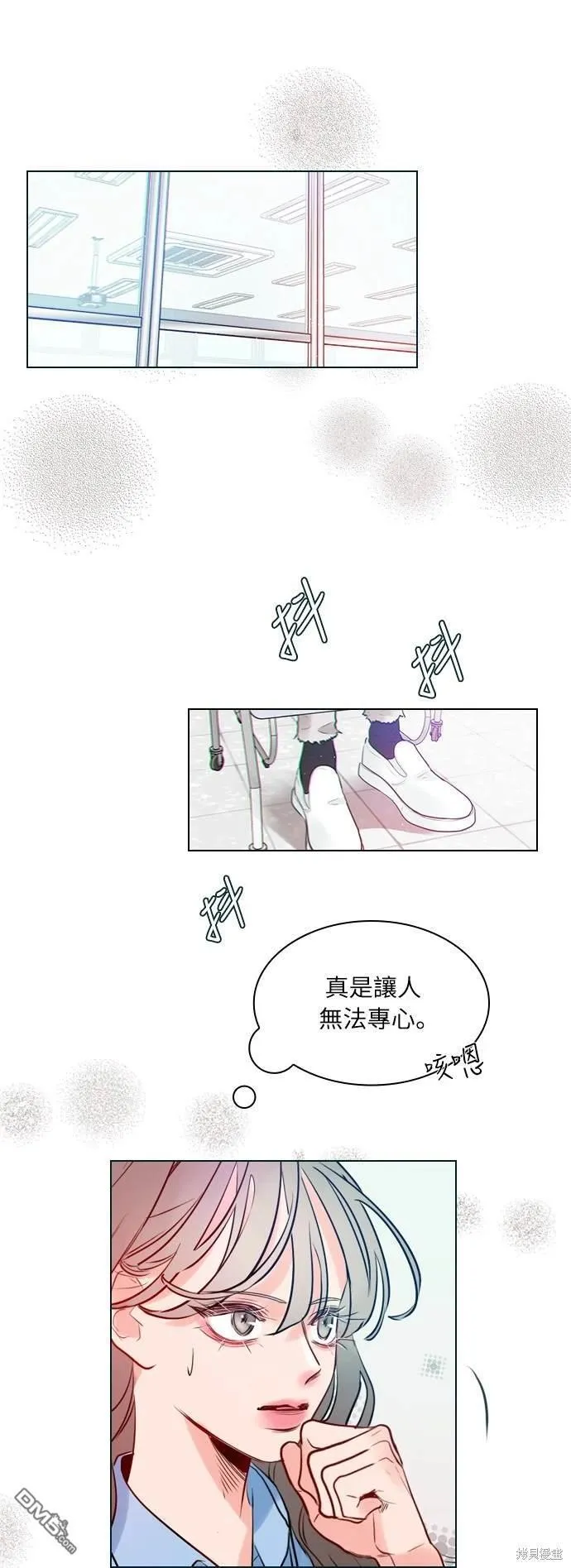 第1话 第30页