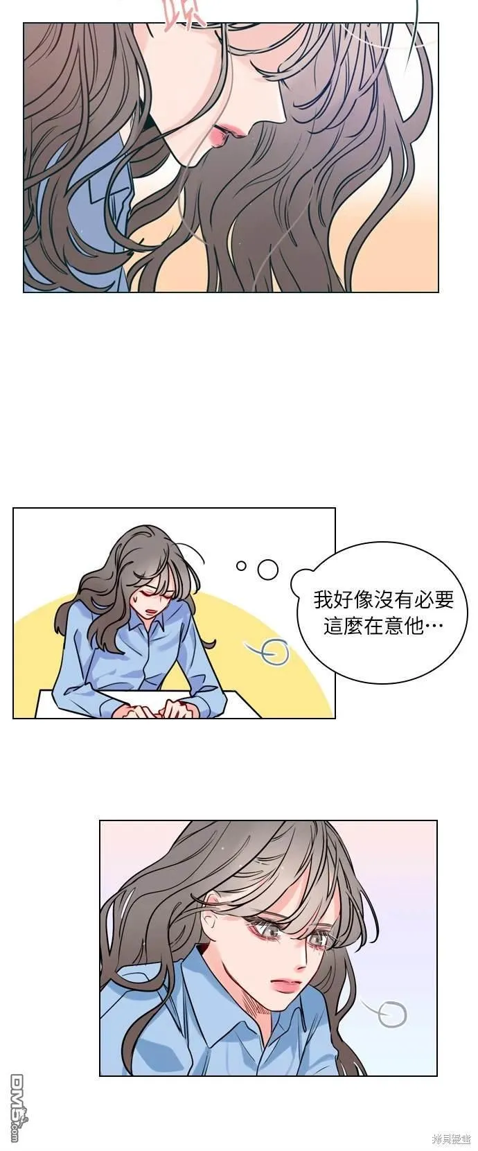 第1话 第32页