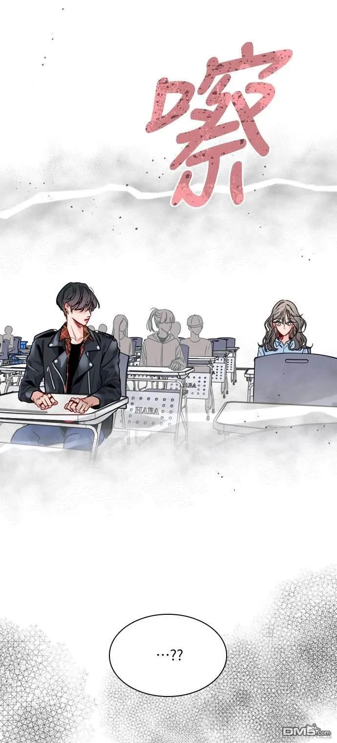 第1话 第35页