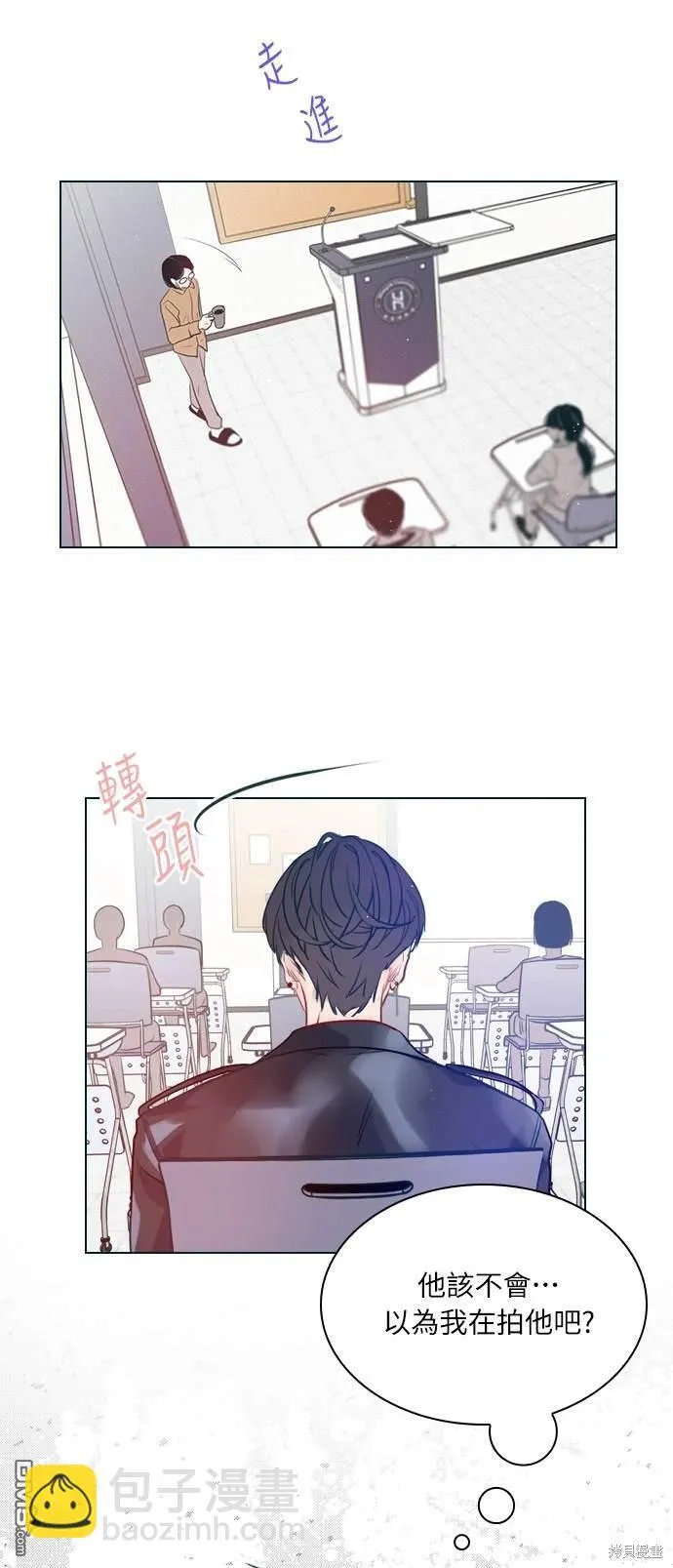 第1话 第39页