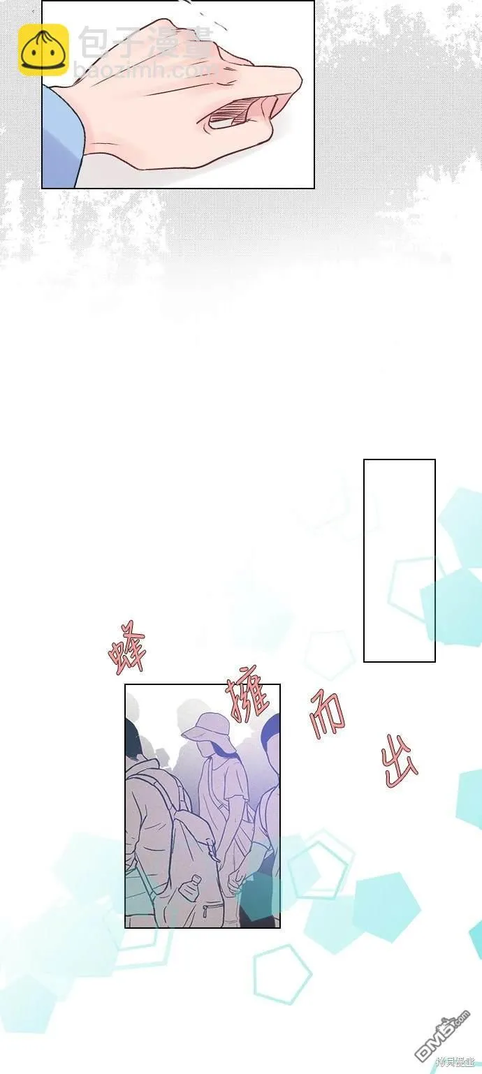 第1话 第40页