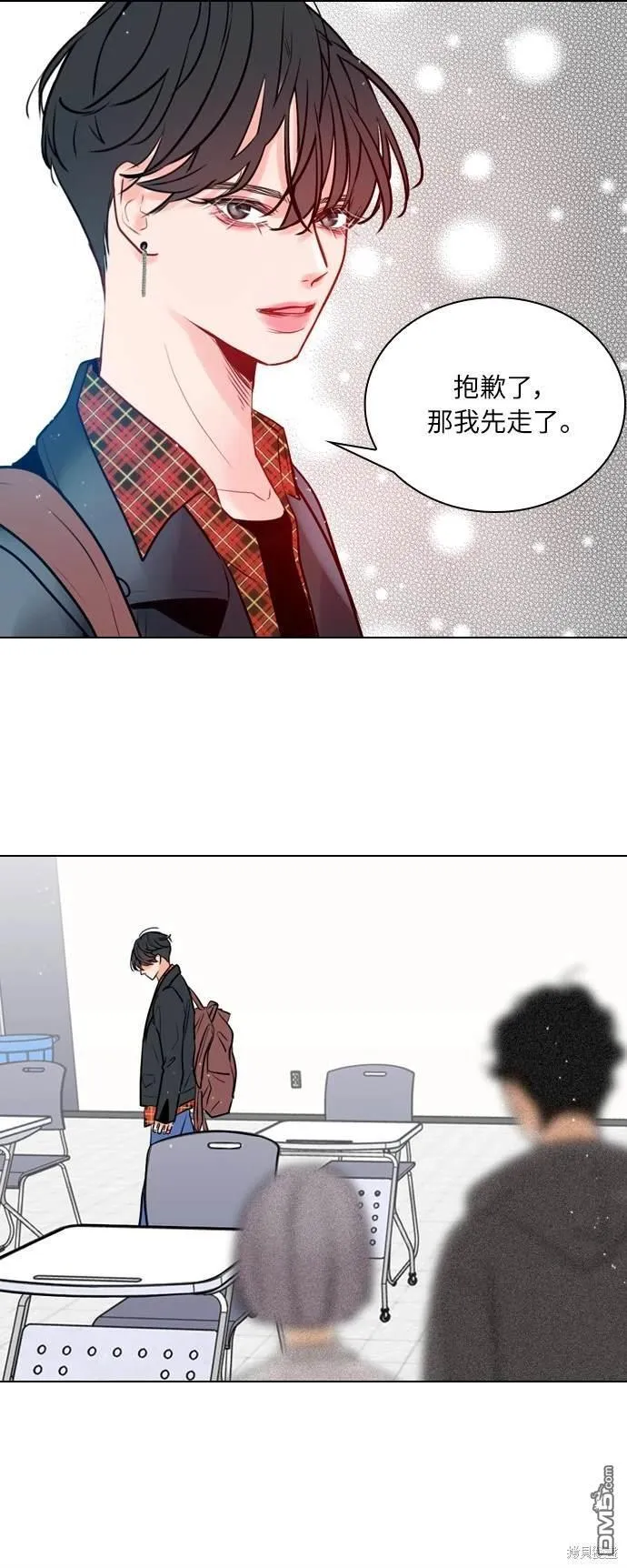 第1话 第48页