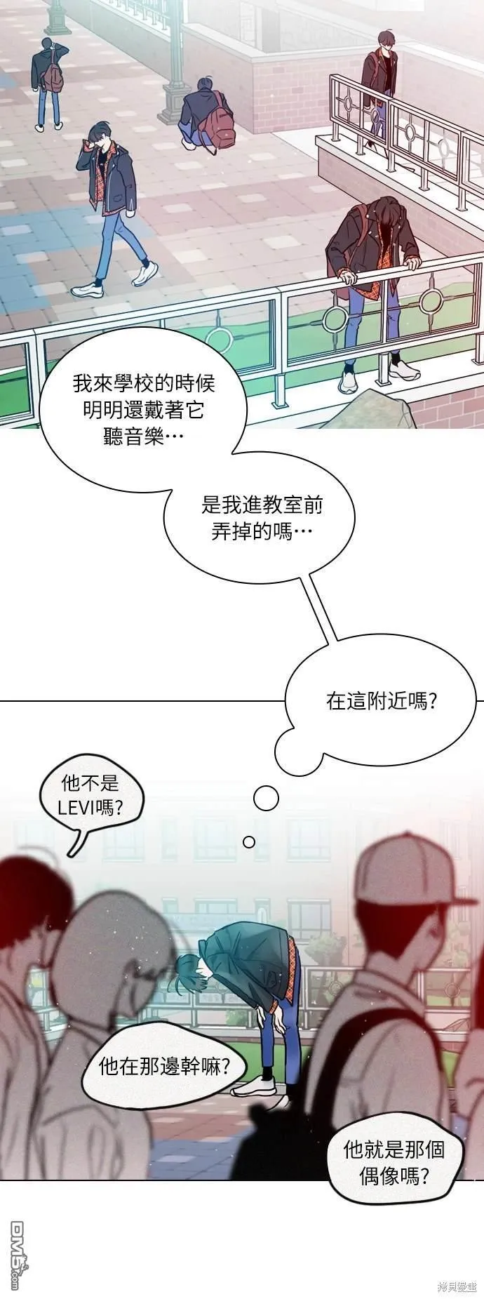 第1话 第56页