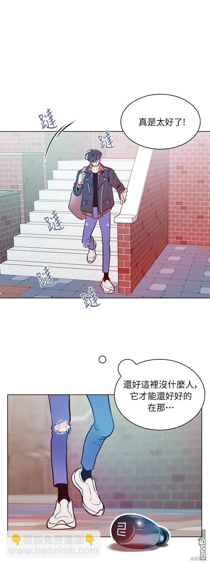 第1话 第60页
