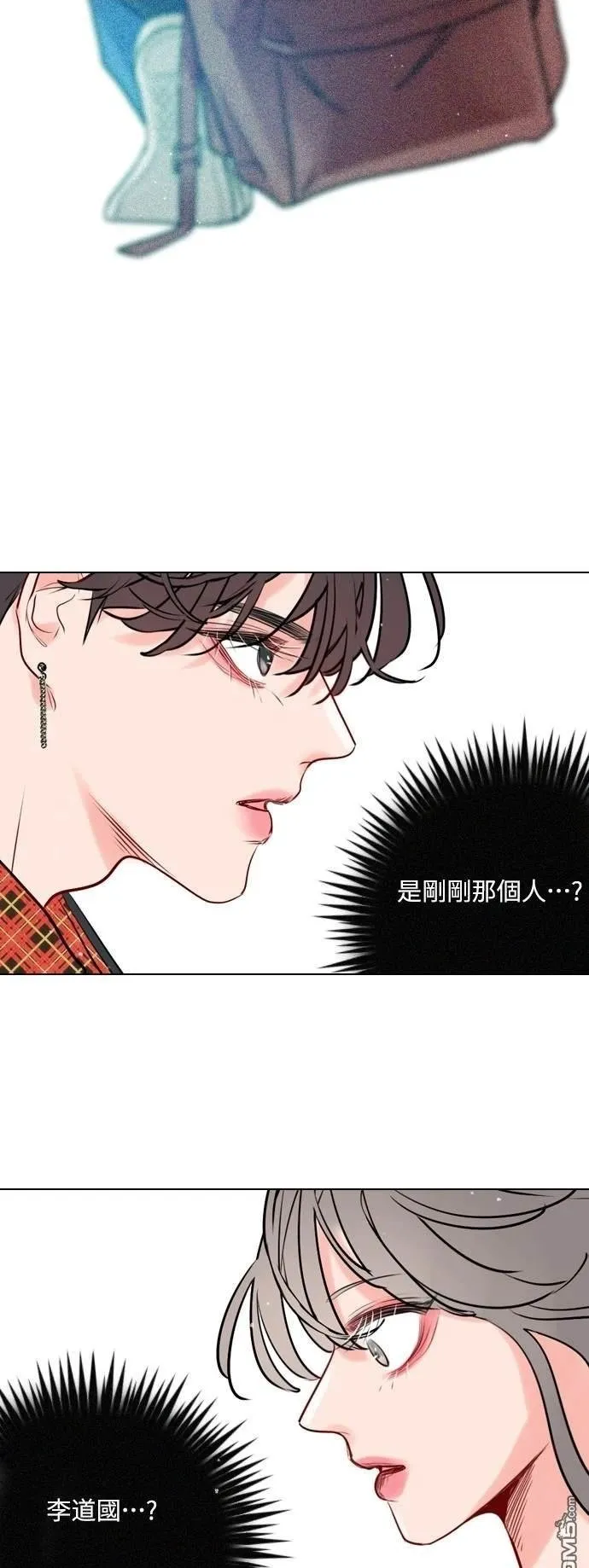 第1话 第65页