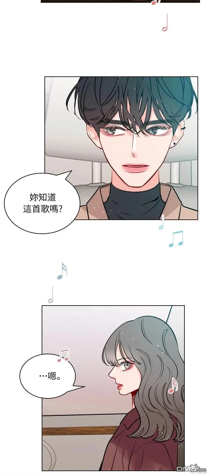 第8话 第18页