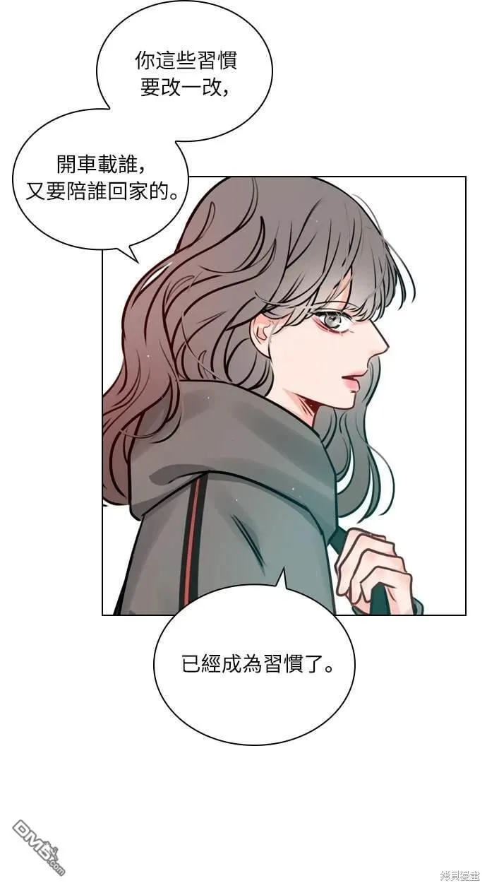 第15话 第33页