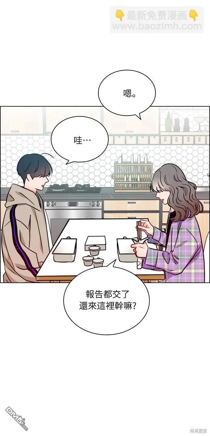 第21话 第49页