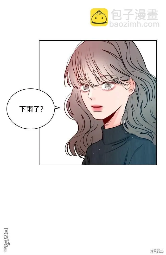 第28话 第30页