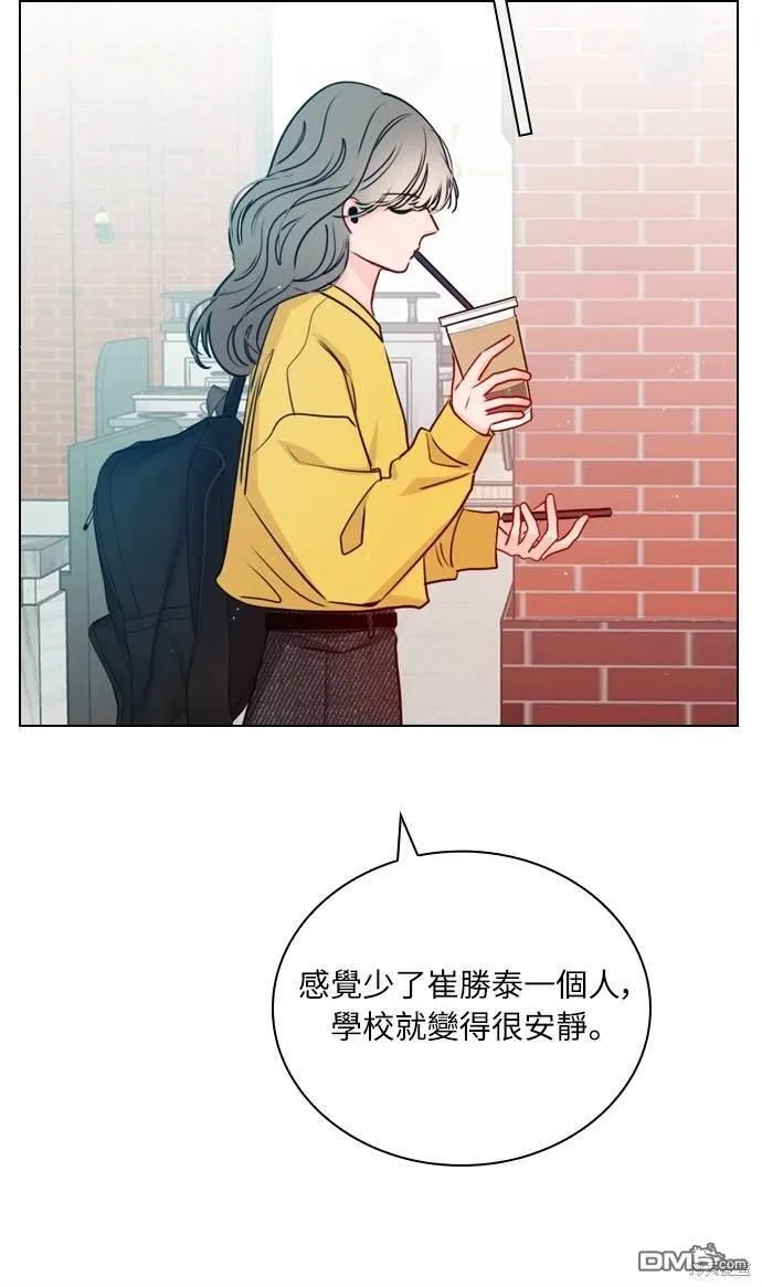 第28话 第40页