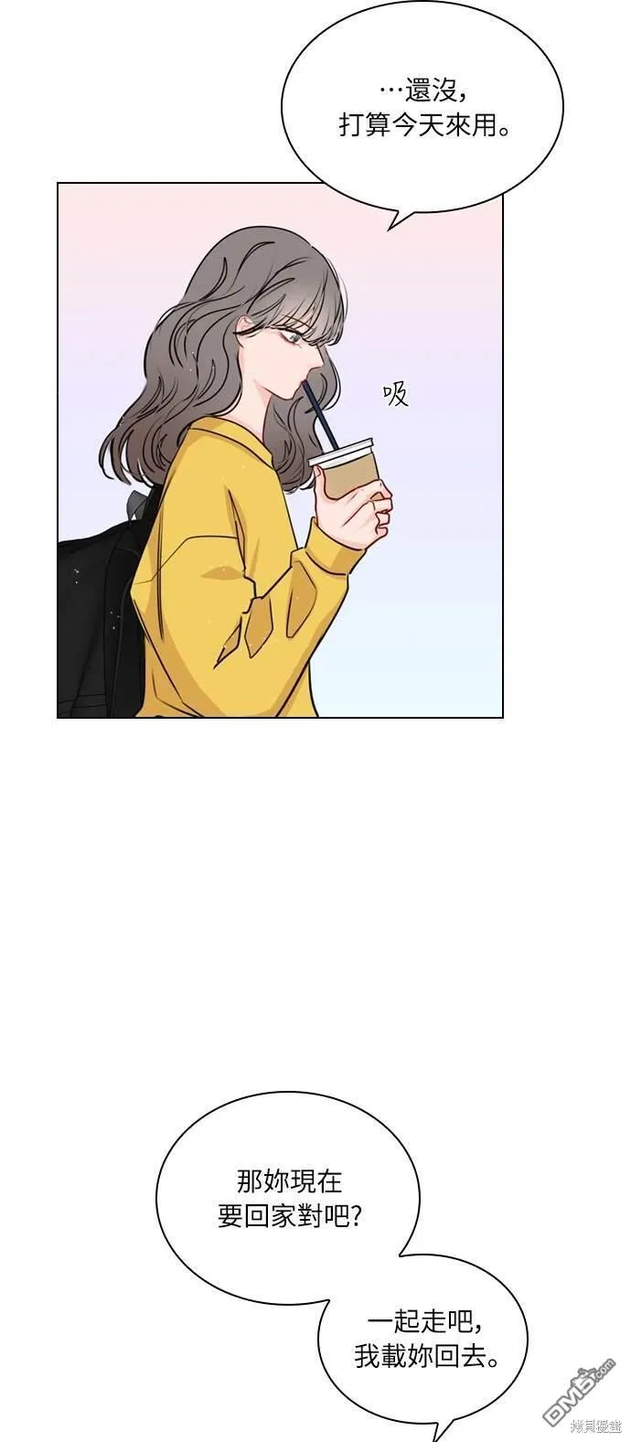 第28话 第56页