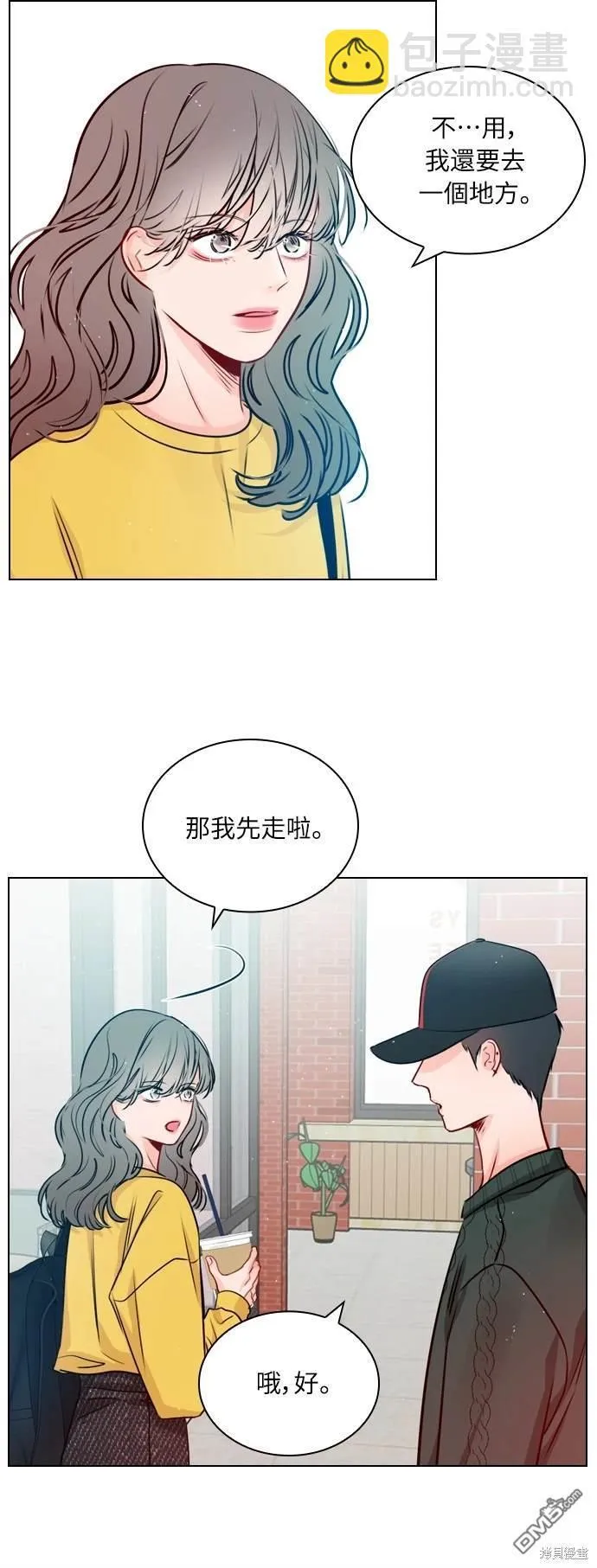 第28话 第58页