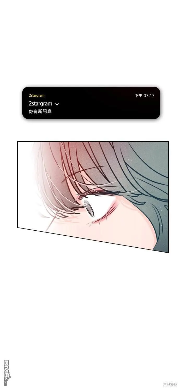 第28话 第67页