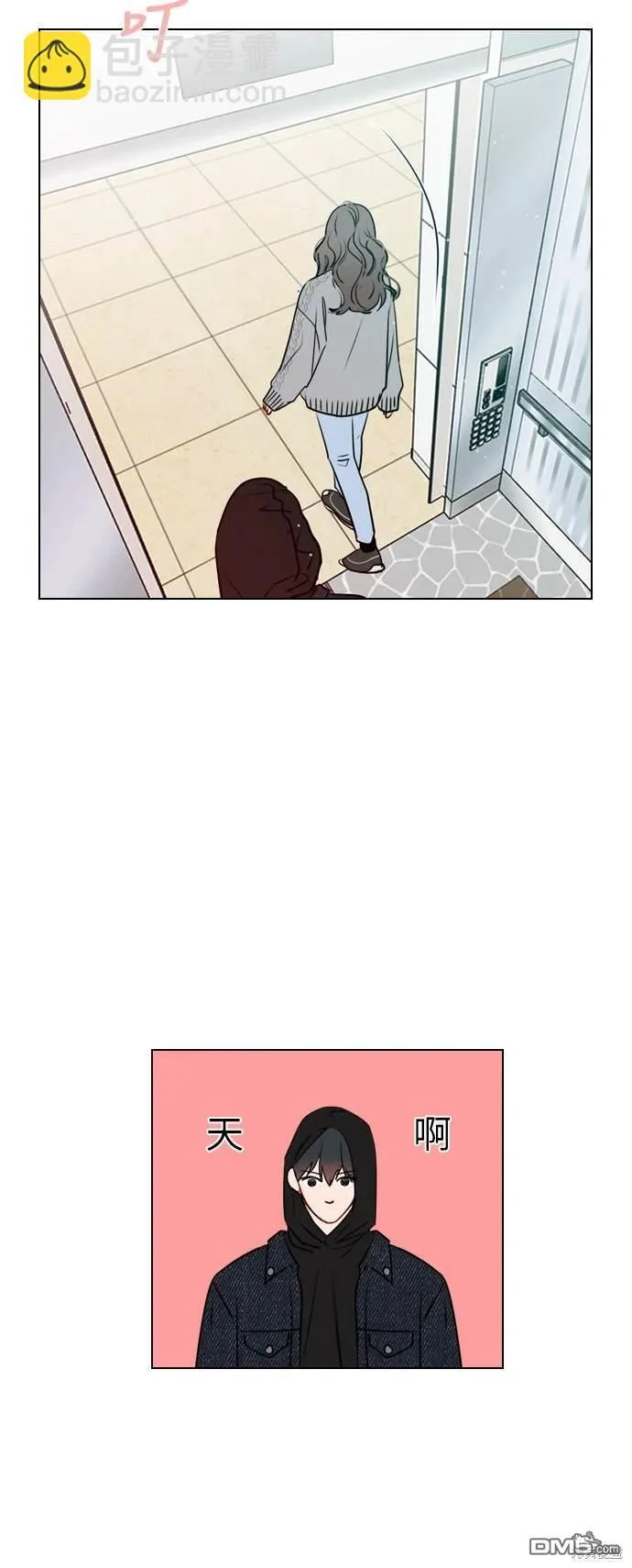 第30话 第54页