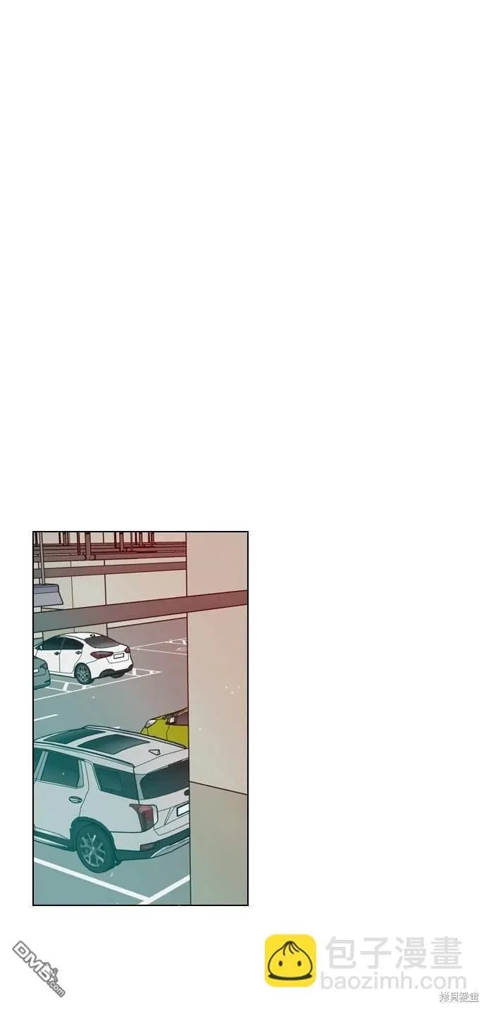 第30话 第55页