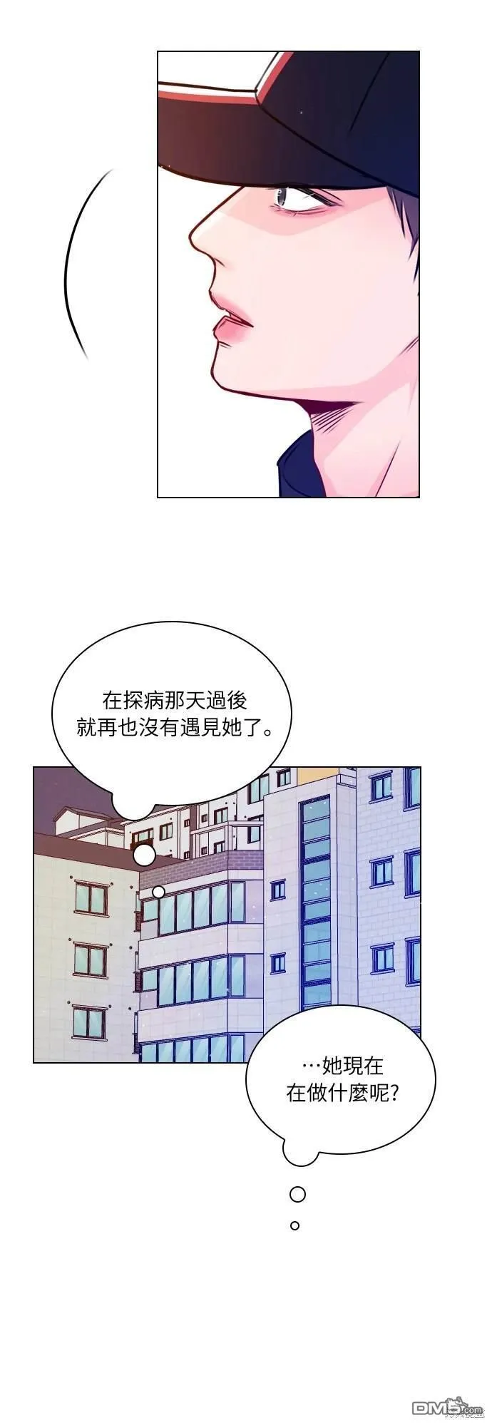 第32话 第22页