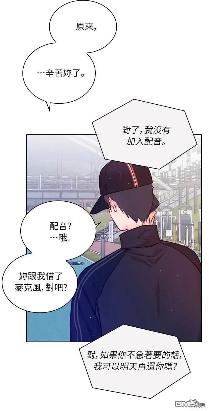 第32话 第26页