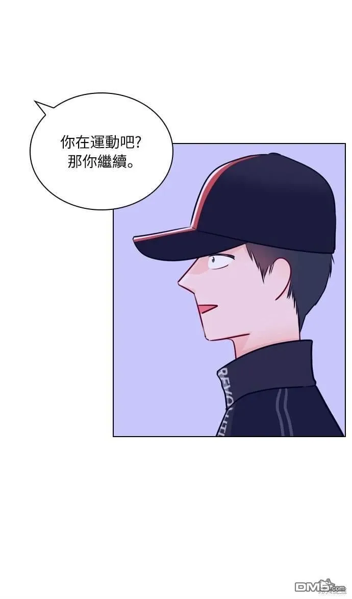 第32话 第35页