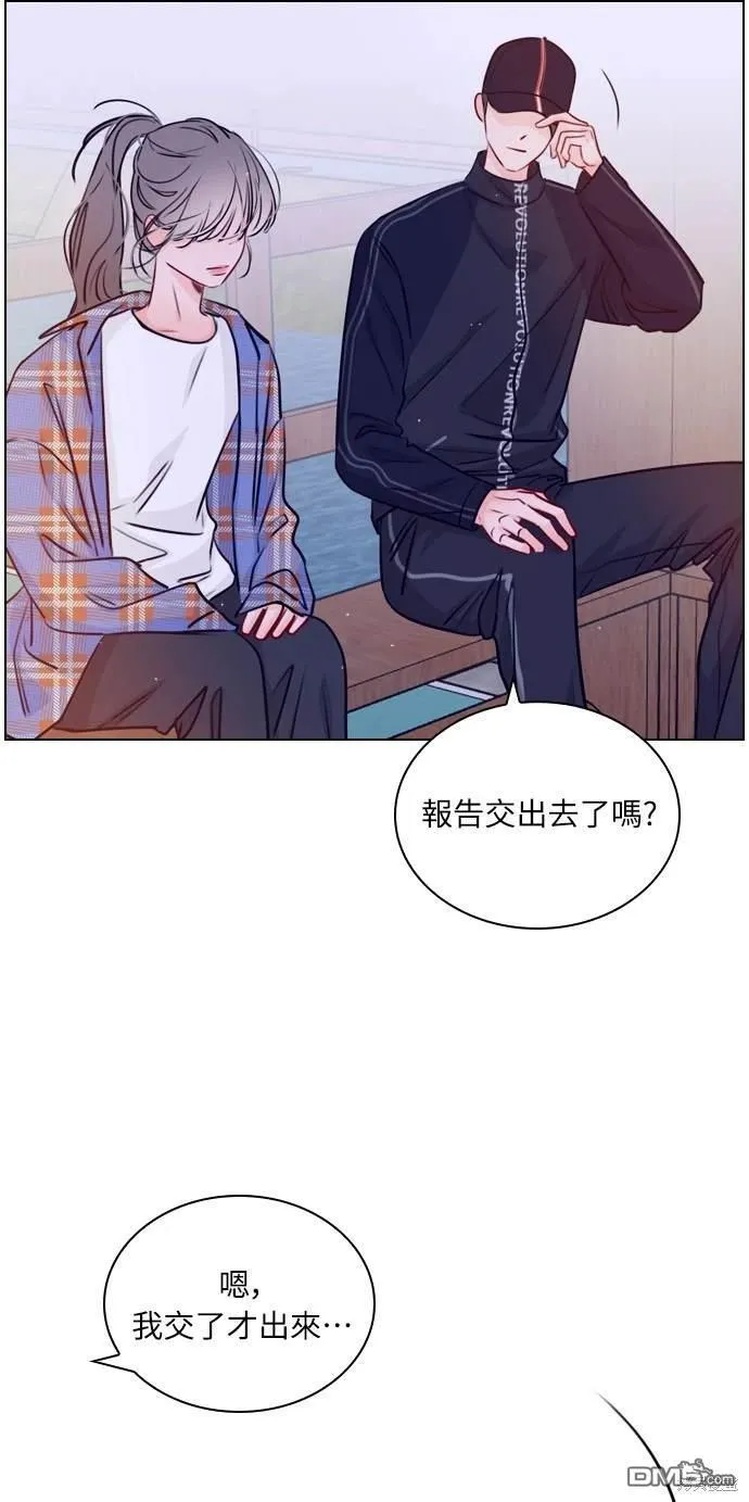第32话 第39页