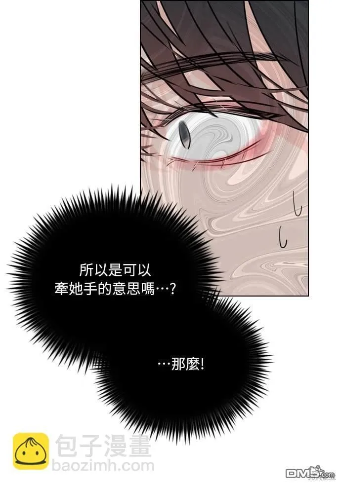 第32话 第49页