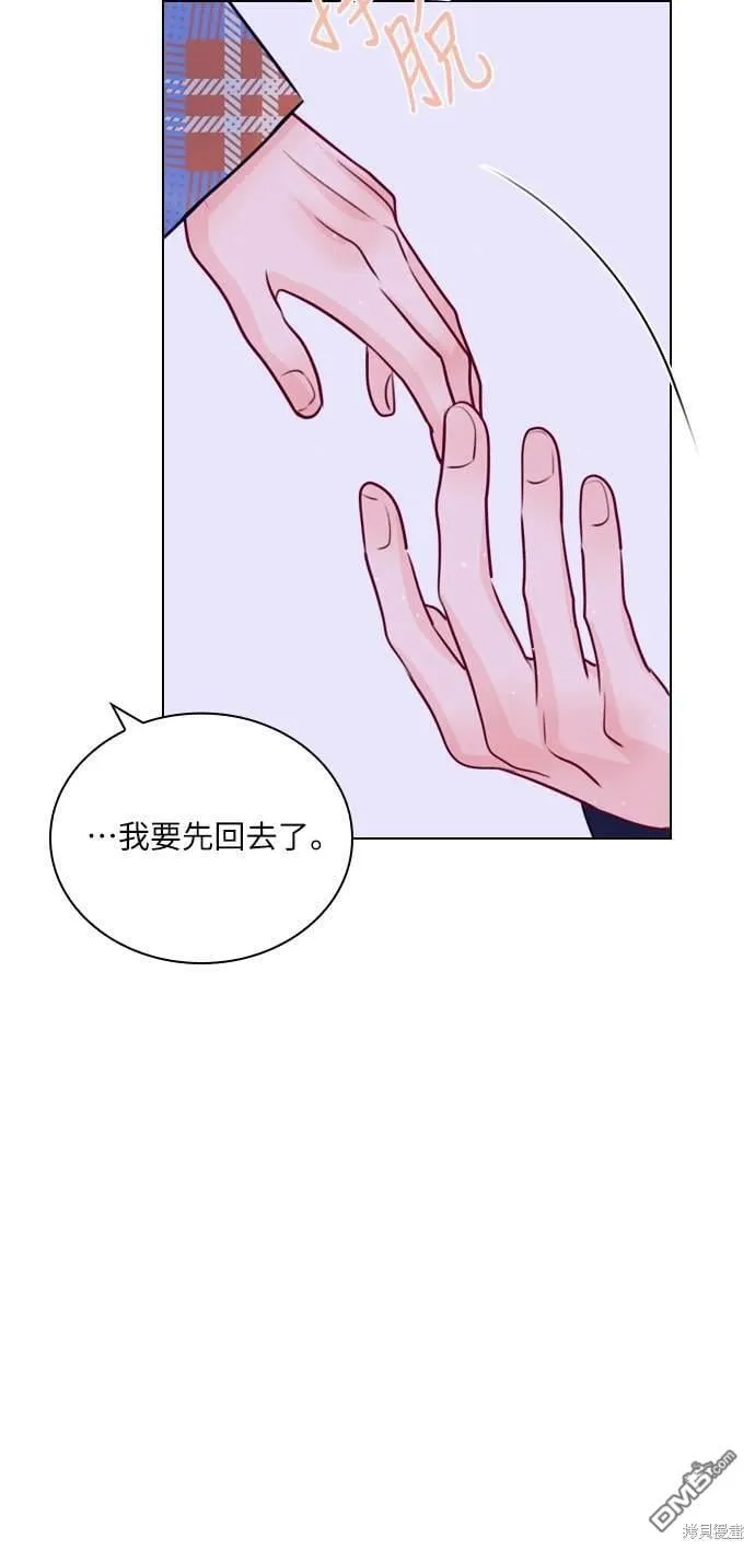 第32话 第60页