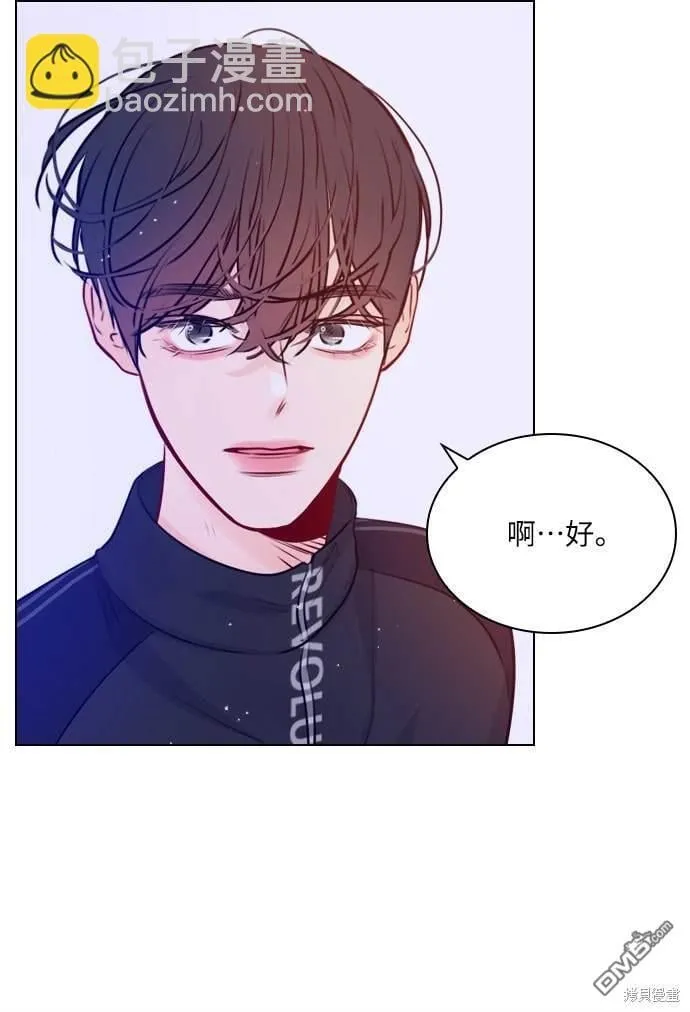 第32话 第62页