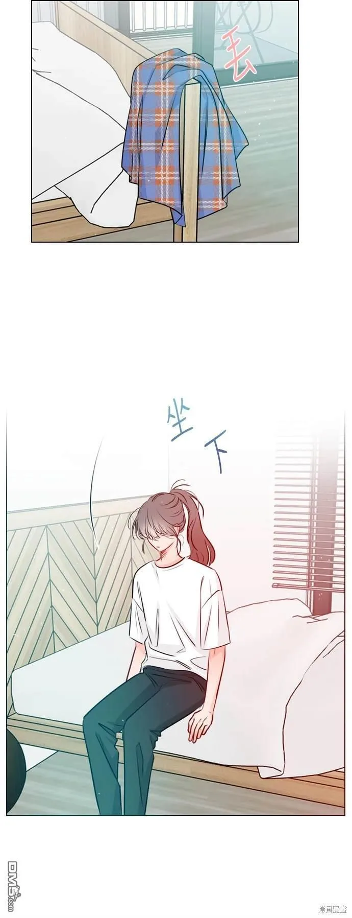 第32话 第67页