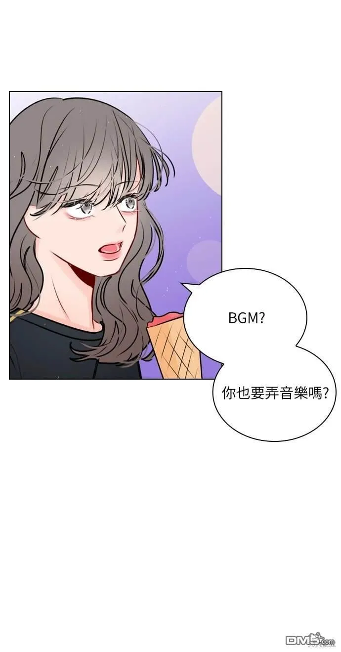 第36话 第57页