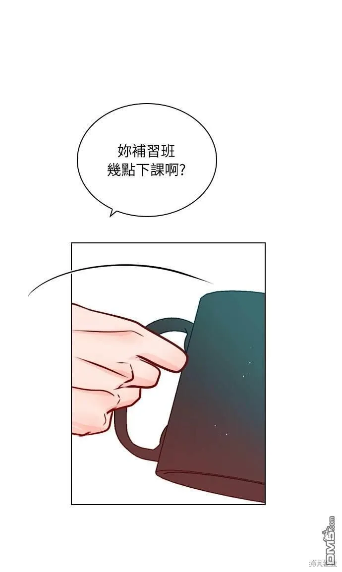 第51话 第18页