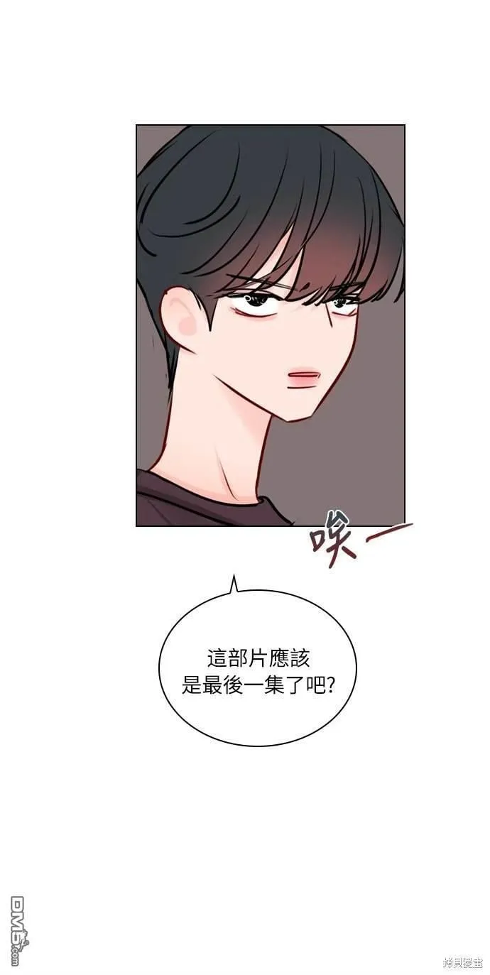 第51话 第55页