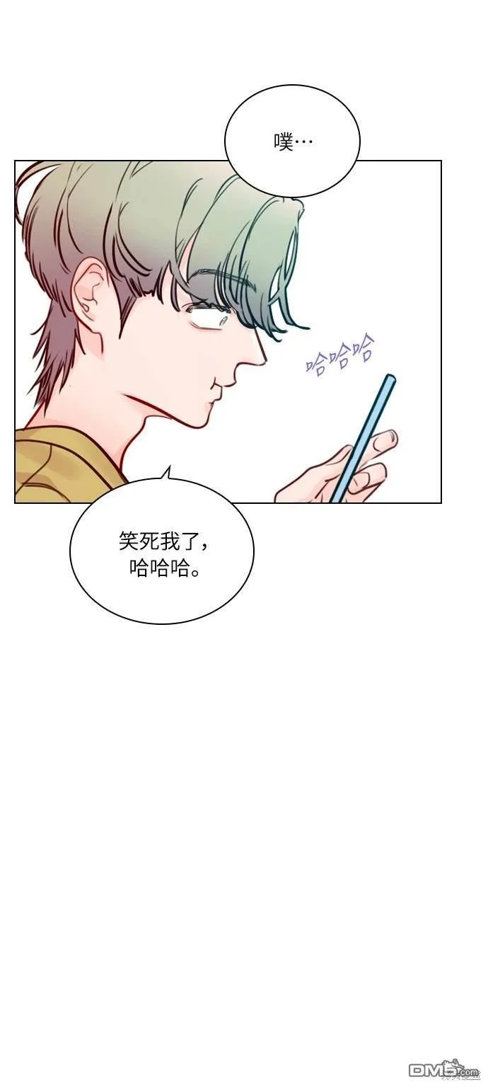 第54话 第15页