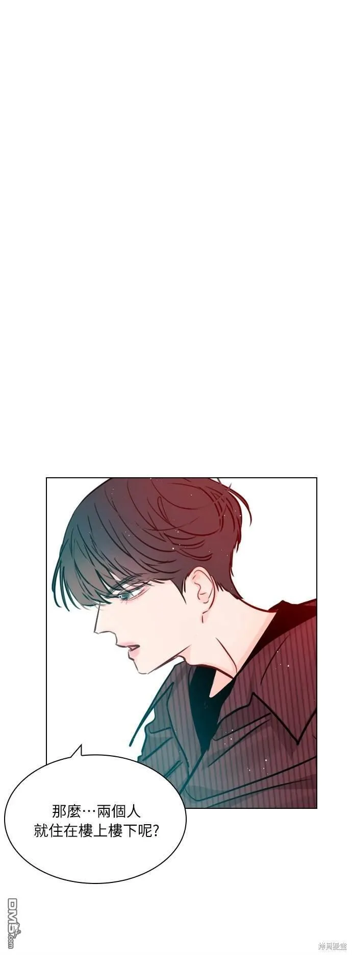 第55话 第69页